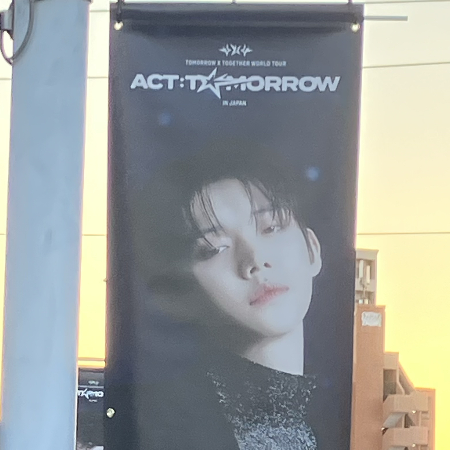 Latest photo of Yeonjun (TOMORROW X TOGETHER)