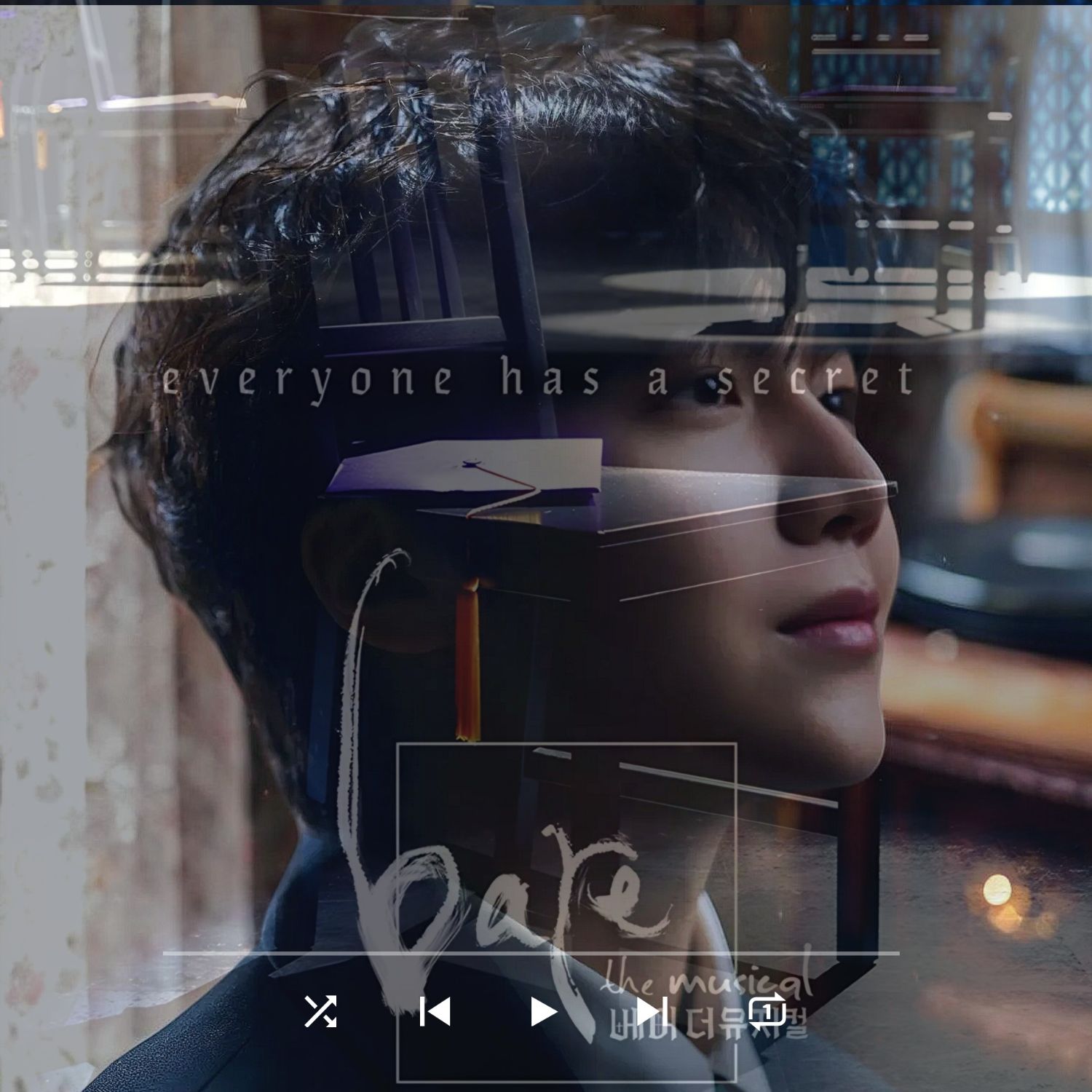 Recent activity shot of Jinho (PENTAGON)