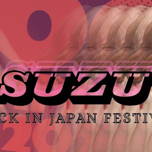 야마모토 스즈 (ME:I) 최근 활동샷