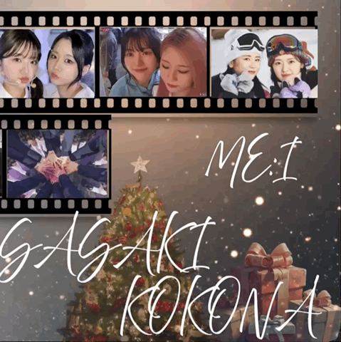 Recent activity shot of Sasaki Kokona (ME:I)