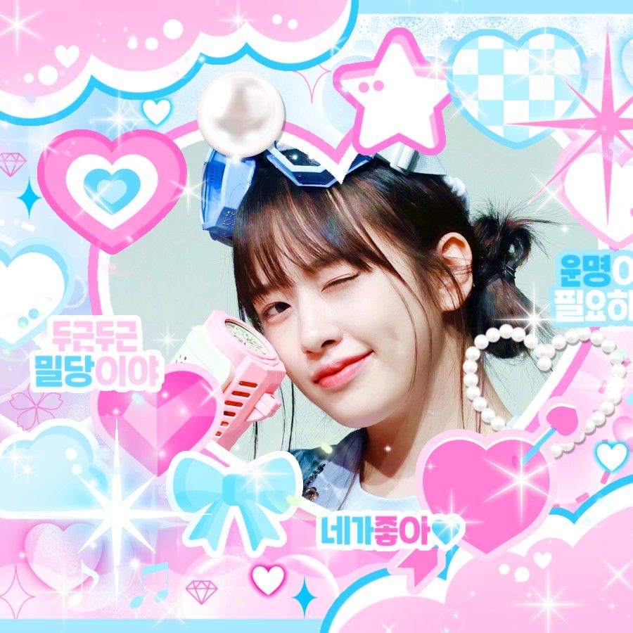 Behind-the-scenes cut of An Yujin (IVE)