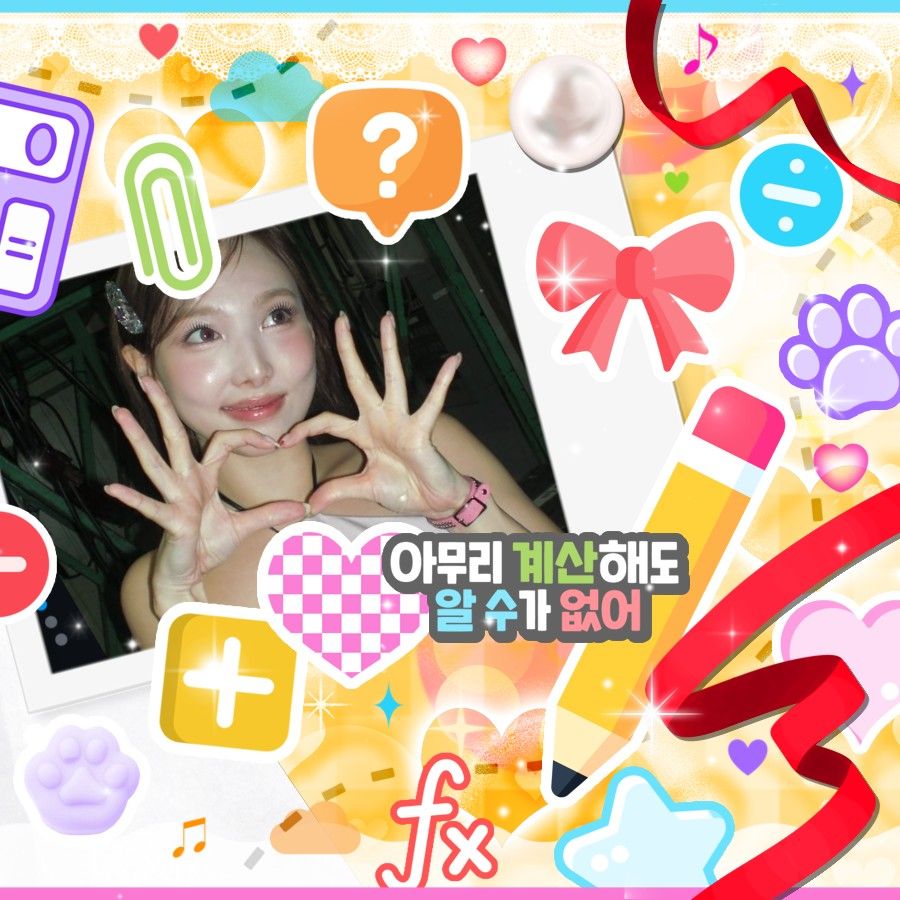 Recent activity shot of TWICE
