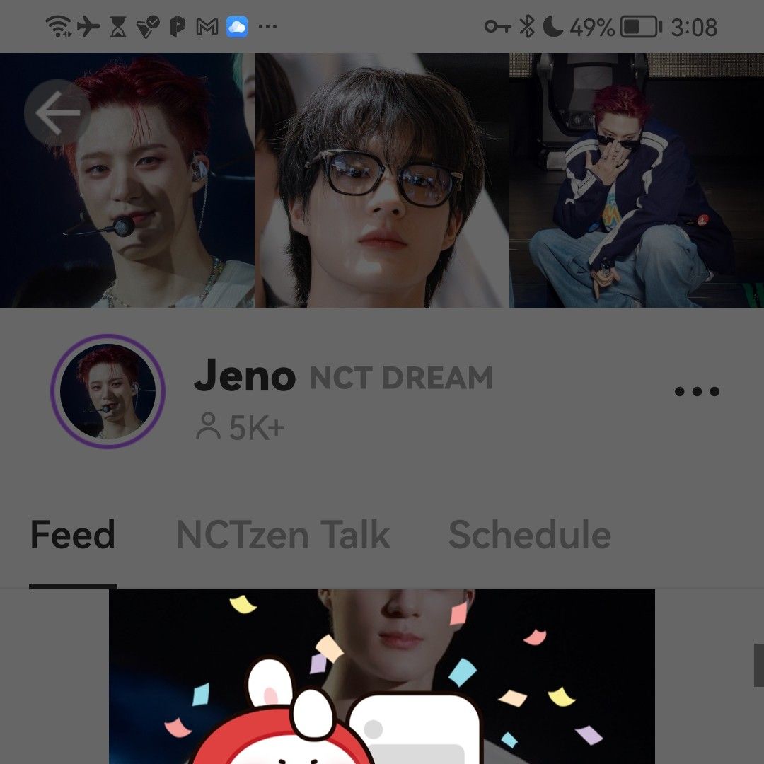 Jeno (NCT DREAM)的幕后花絮