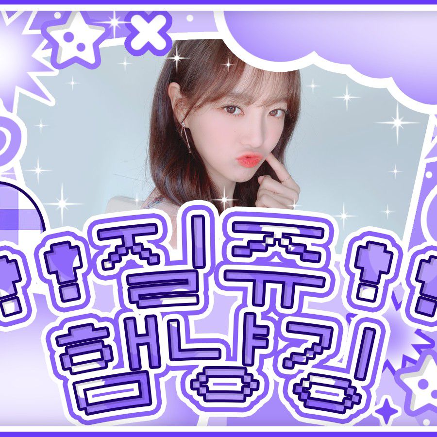 Behind-the-scenes cut of Sejeong