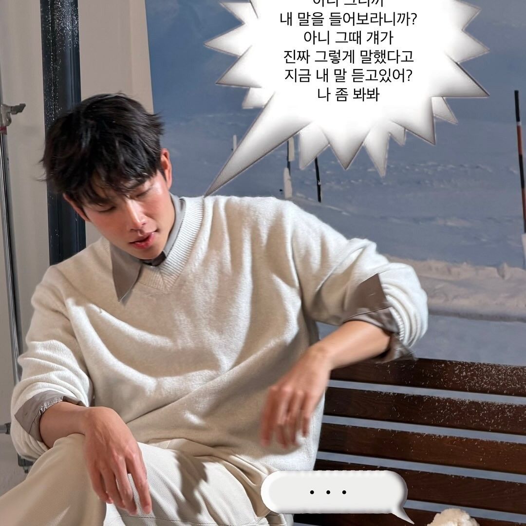 Recent activity shot of MJ (ASTRO)