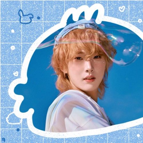 후예타오 (NexT1DE) 최근 활동샷