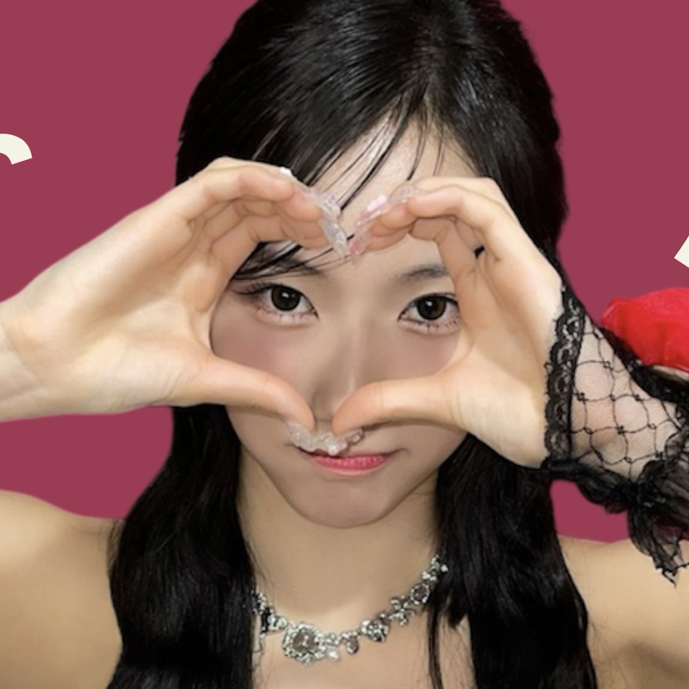 Foto aktivitas terbaru Seo Youngeun (Kep1er)