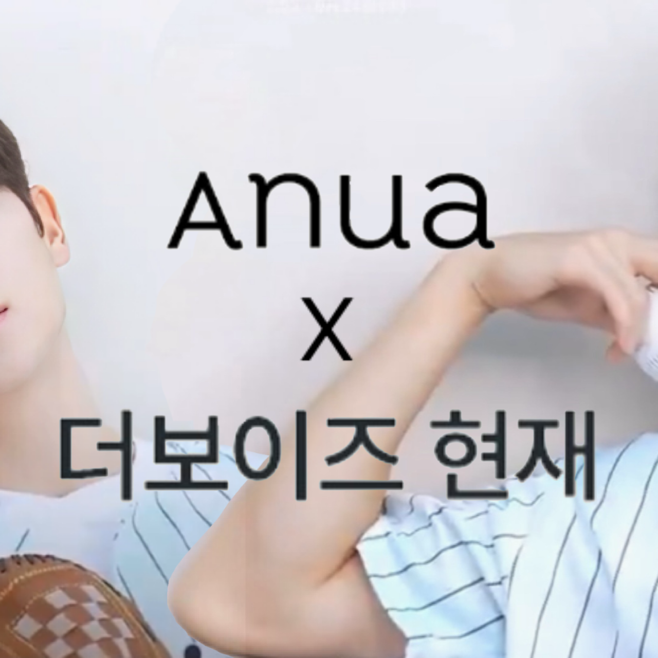 贤在 (THE BOYZ)的最新照片