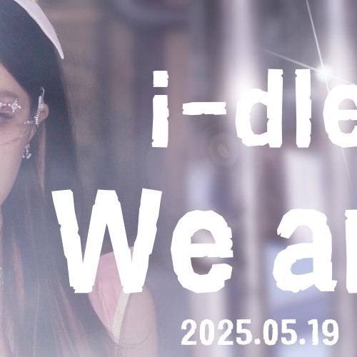 A moment captured by Shuhua (i-dle)'s fan