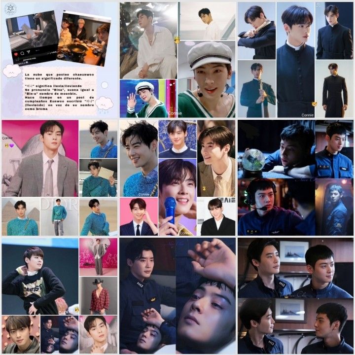 Recent activity shot of Eunwoo (ASTRO)