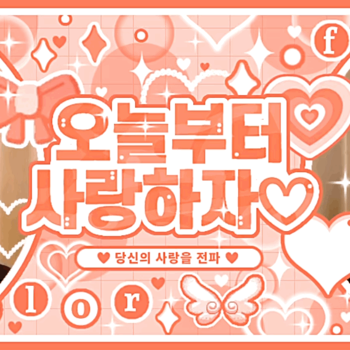 Potret di balik layar Ma Jingxiang (CLOSE YOUR EYES)