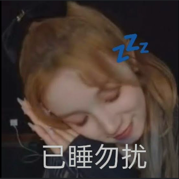 A moment captured by Yuqi (i-dle)'s fan
