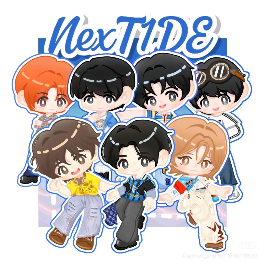 Recent activity shot of NexT1DE