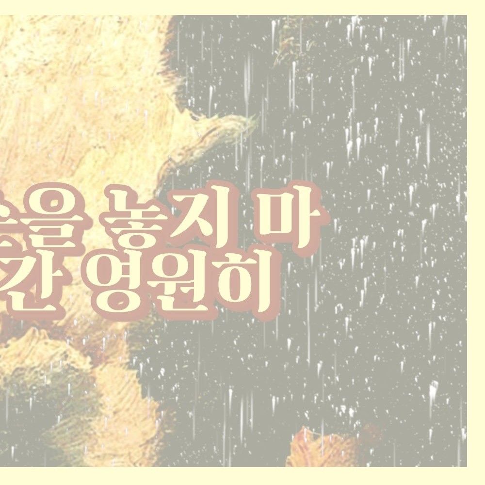 Behind-the-scenes cut of SU A (DREAMCATCHER)