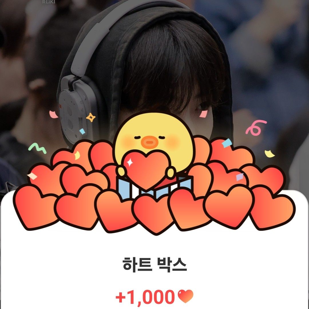 Potret di balik layar Junkyu (TREASURE)