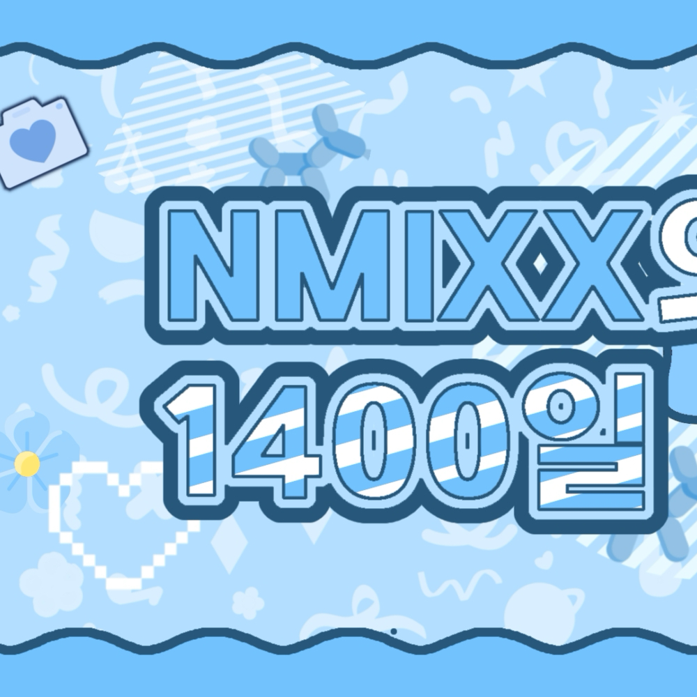 Latest photo of NMIXX