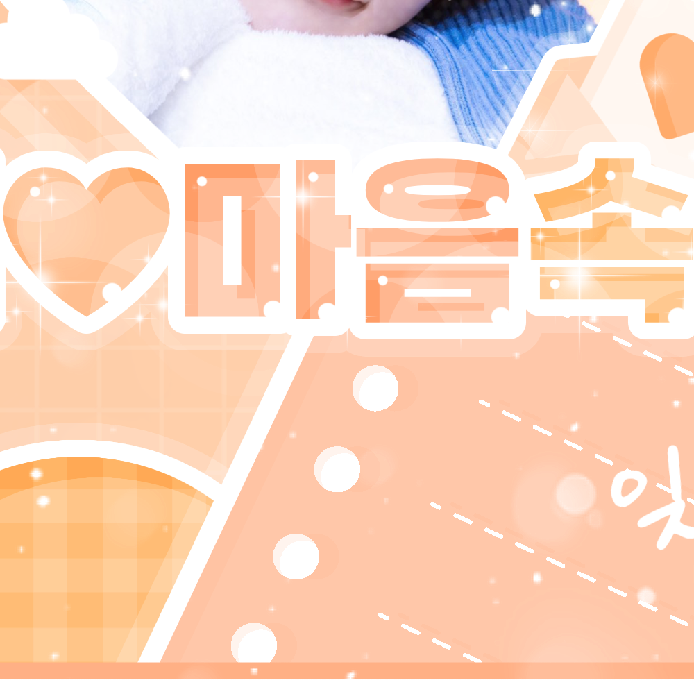 キム・ギュビン (ZEROBASEONE)の舞台裏ショット