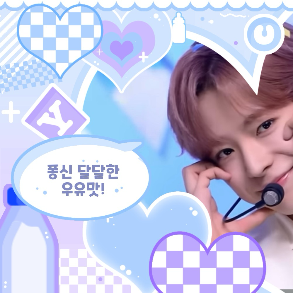 Recent activity shot of Yushi (NCT WISH)