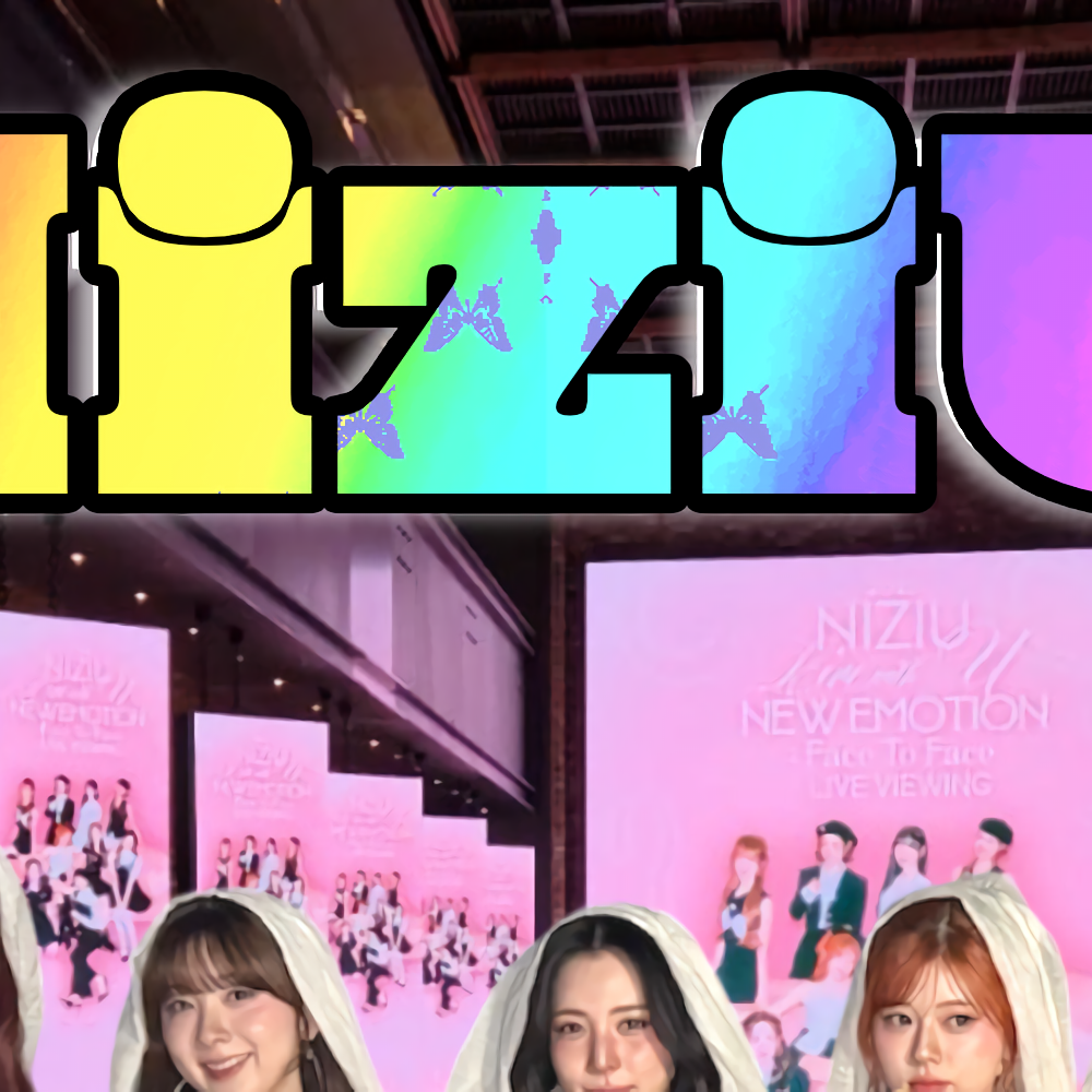 NiziUファンが撮った瞬間