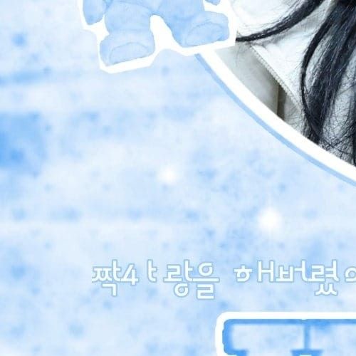 周演 (Xdinary Heroes)的幕后花絮