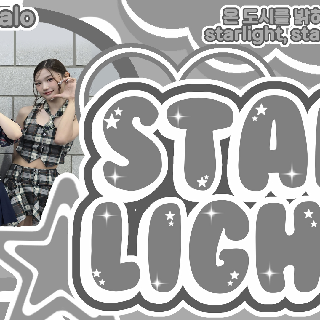 SECRET NUMBERの舞台裏ショット