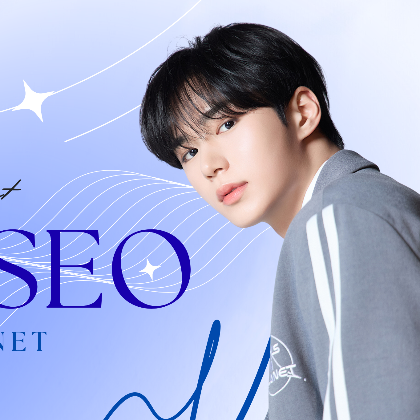 Latest photo of Kim Junseo (WEi)