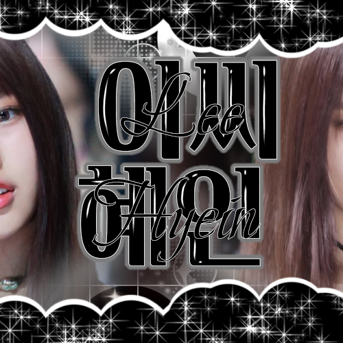 Behind-the-scenes cut of Hyein (NewJeans)