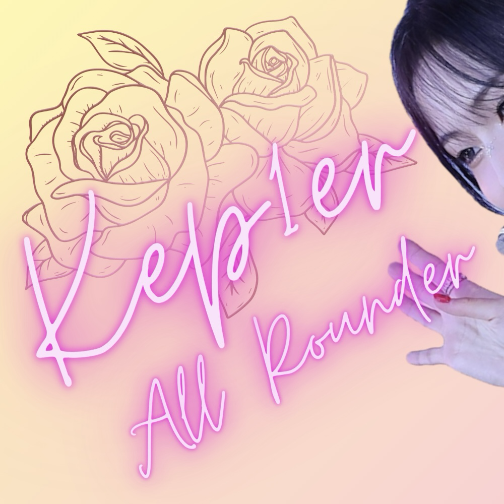 Potret di balik layar Seo Youngeun (Kep1er)