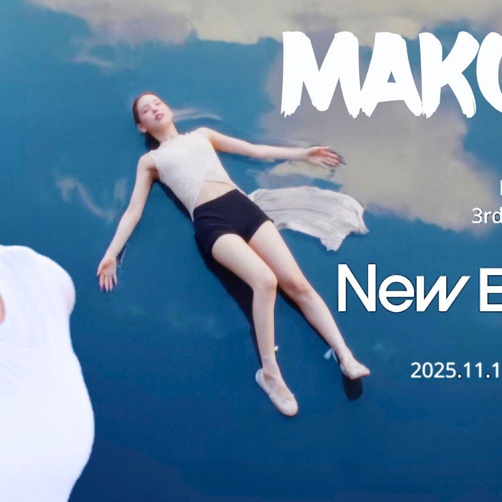 A moment captured by Mako (NiziU)'s fan