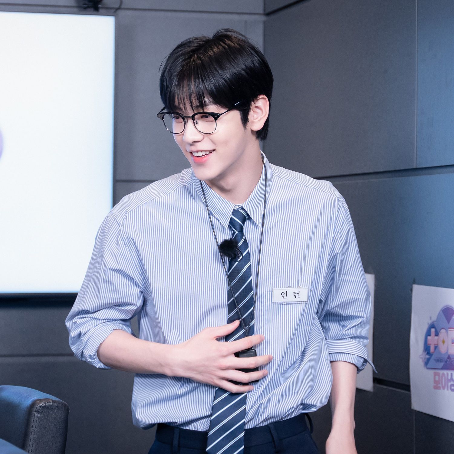 A moment captured by Soobin (TOMORROW X TOGETHER)'s fan