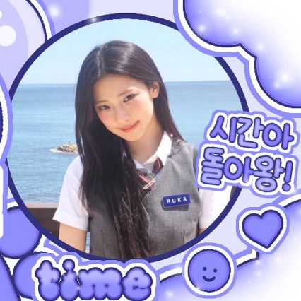 Latest photo of BABYMONSTER