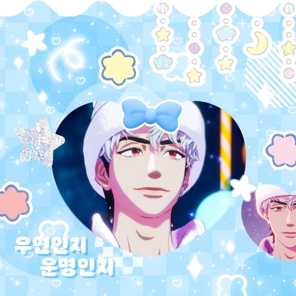 Recent activity shot of Eunho (PLAVE)