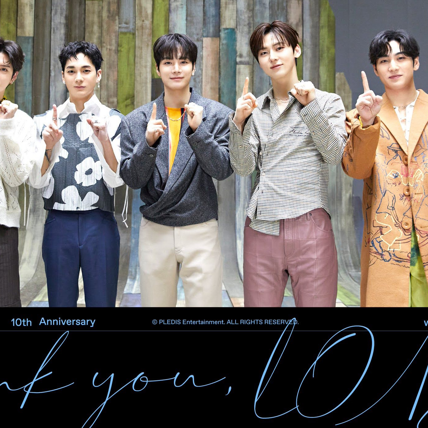 Latest photo of NU'EST