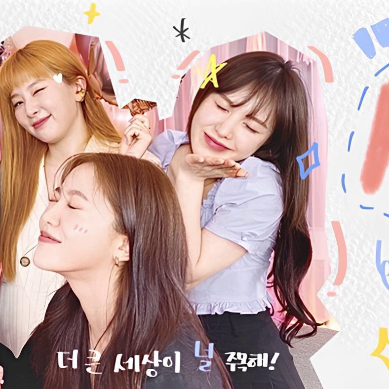 A moment captured by Red Velvet's fan