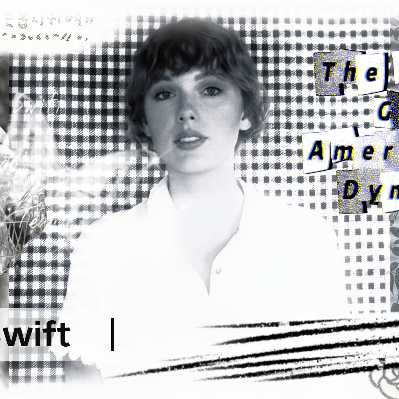 Latest photo of Taylor Swift