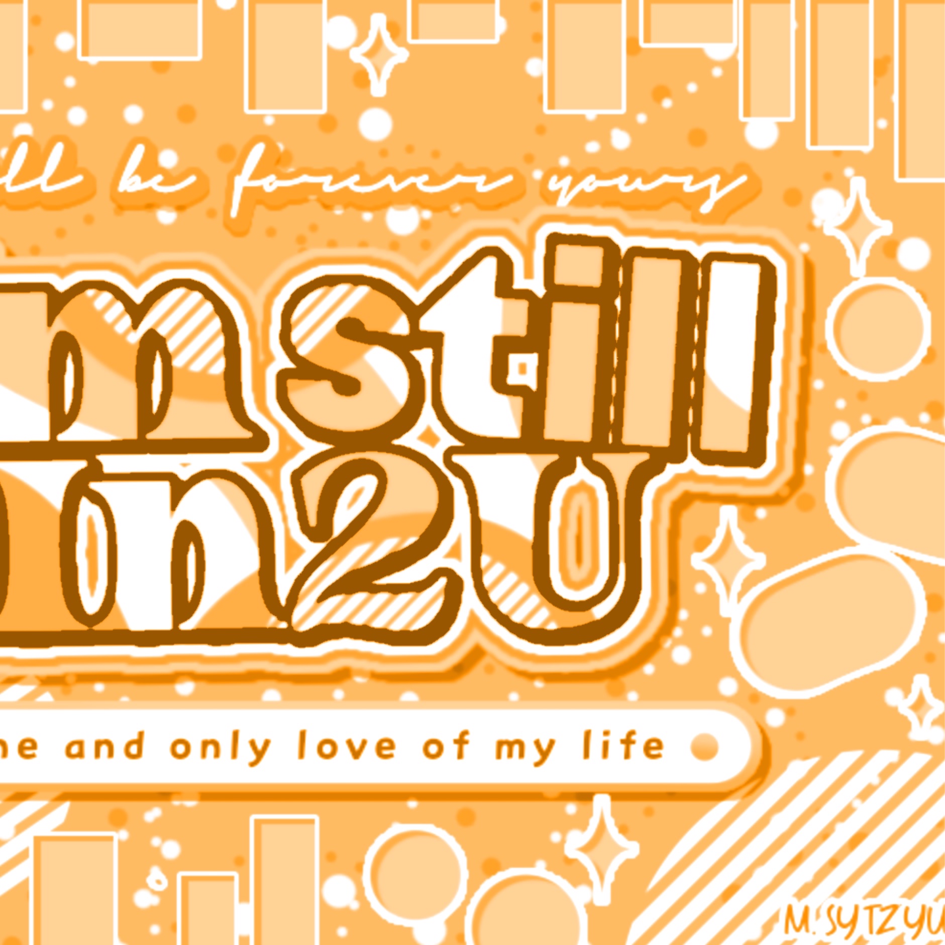 スジンの最新写真