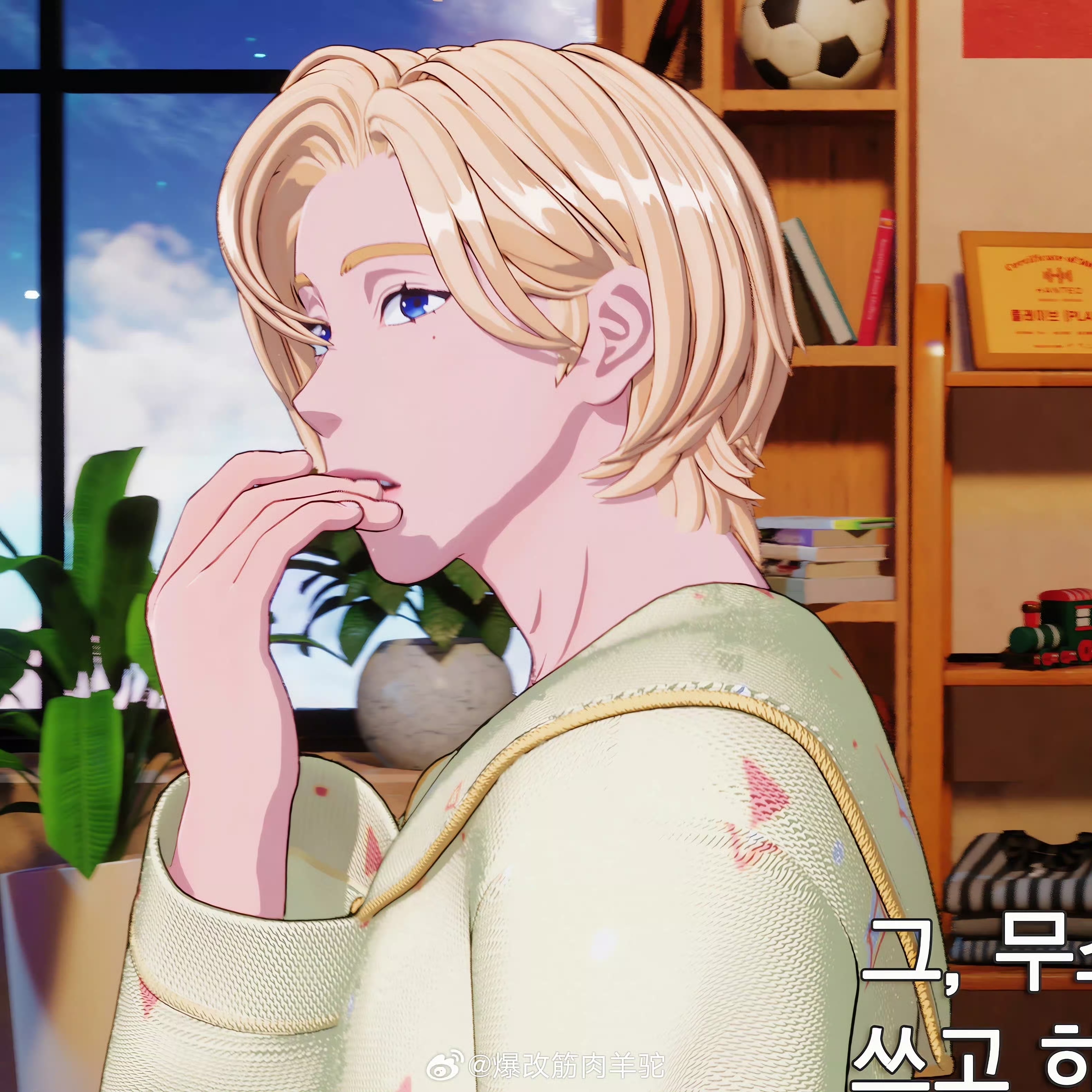 Latest photo of Noah (PLAVE)