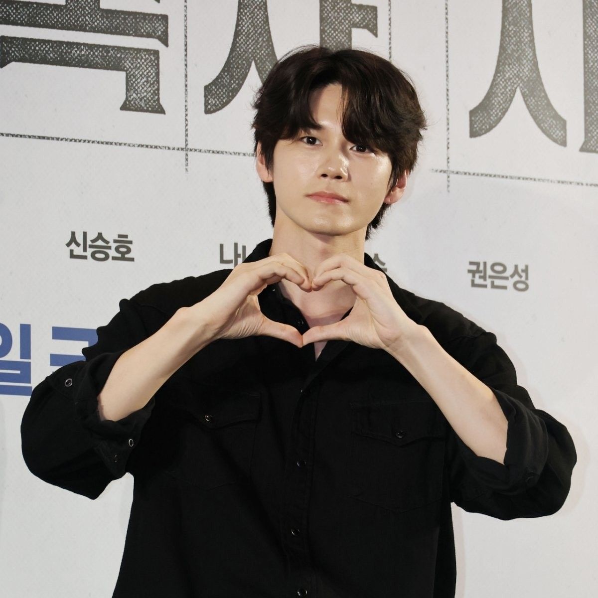 Foto aktivitas terbaru Ong Seongwu