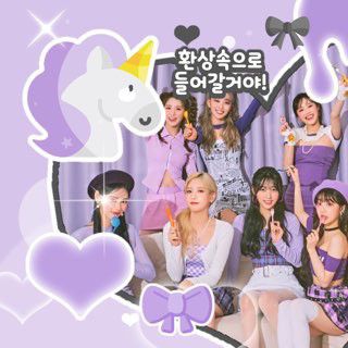 이달의 소녀 최근 활동샷