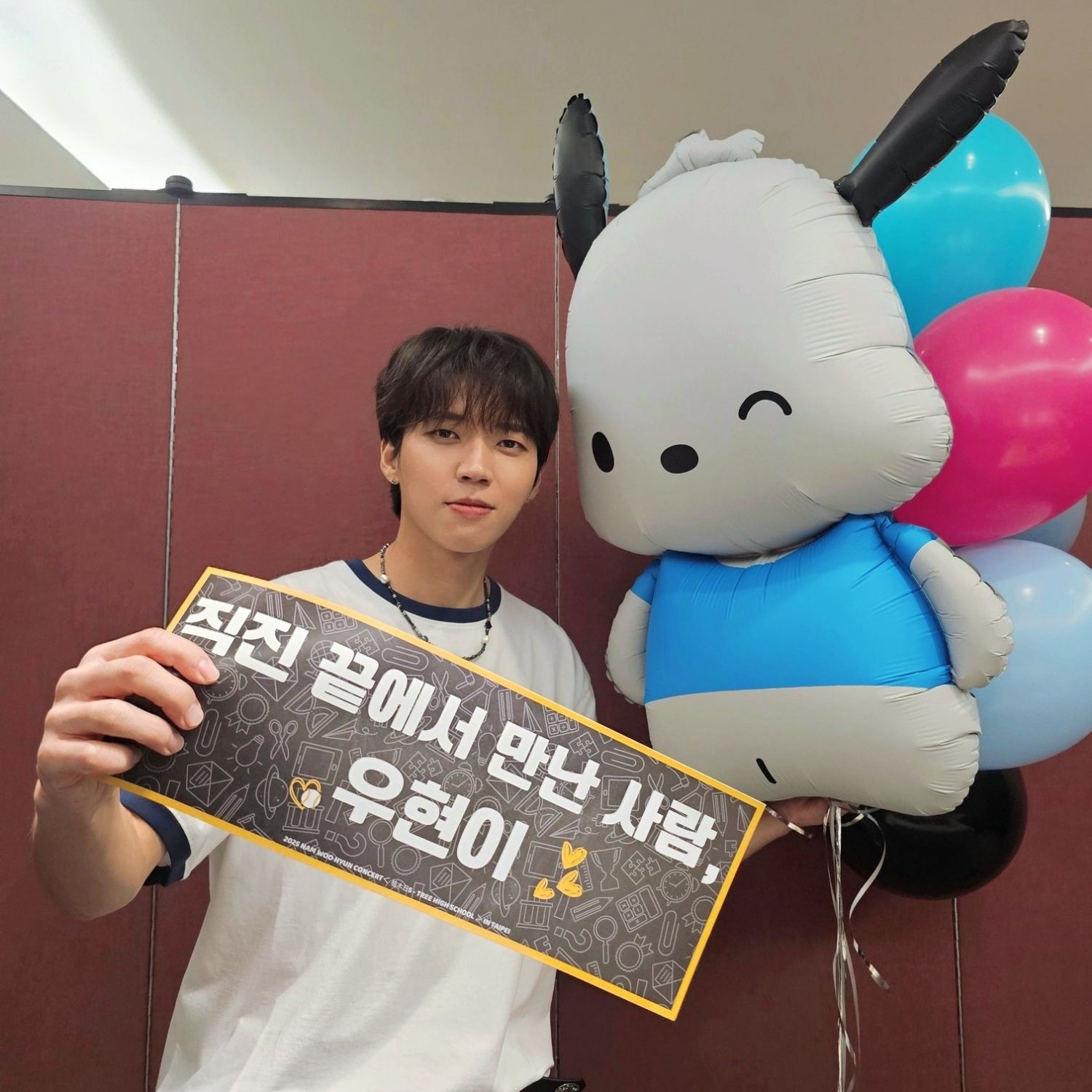 Recent activity shot of Woohyun (INFINITE)