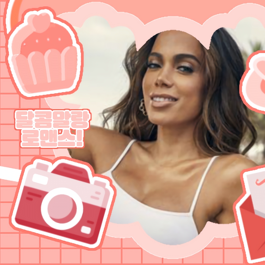 A moment captured by Anitta's fan