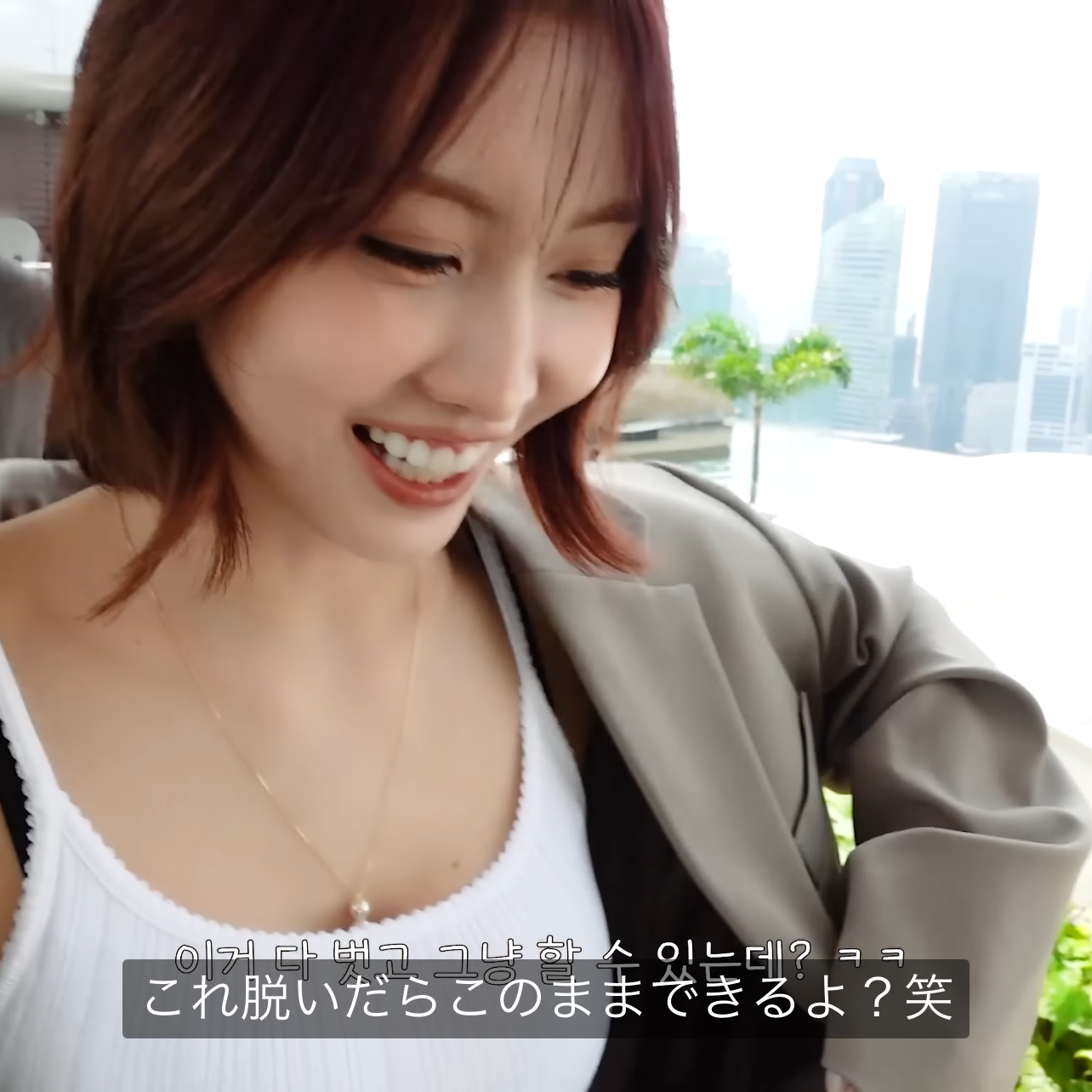 Foto terbaru Momo (TWICE)