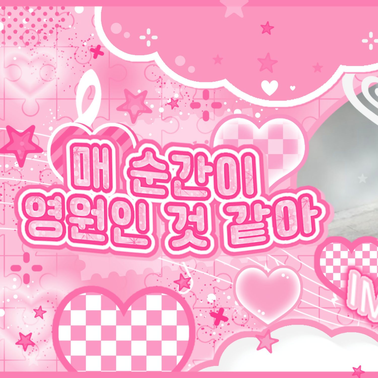 Behind-the-scenes cut of Fan Zheyi