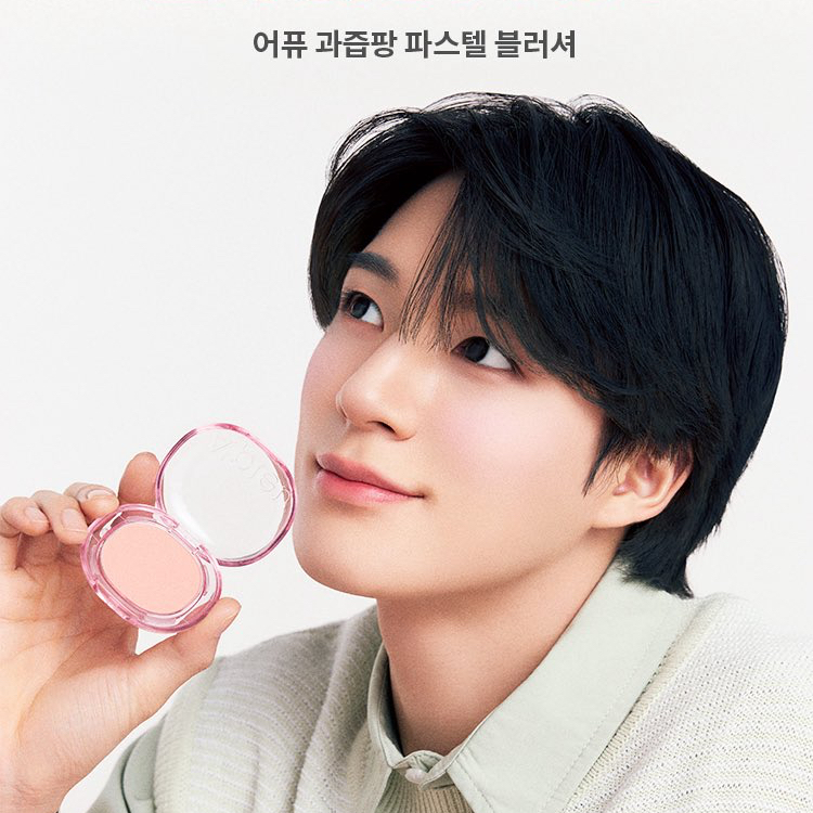 A moment captured by Jeno (NCT DREAM)'s fan