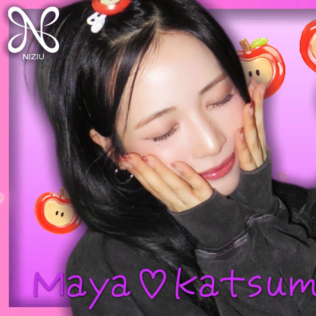 Latest photo of Maya (NiziU)