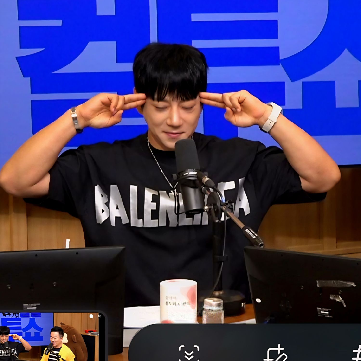 A moment captured by Hwang Chiyeol's fan