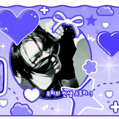 Today’s hot picks from the 민기 (에이티즈) community