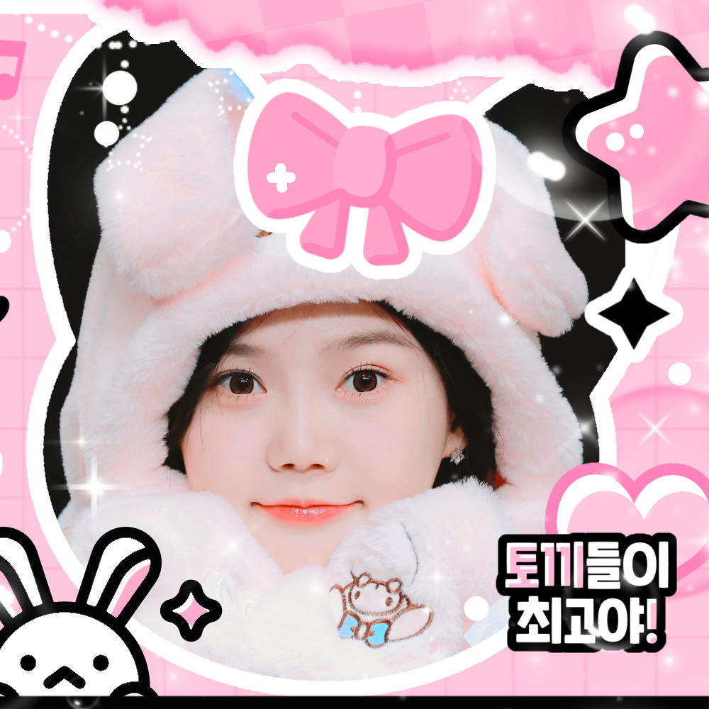 Recent activity shot of Hyojung (OH MY GIRL)
