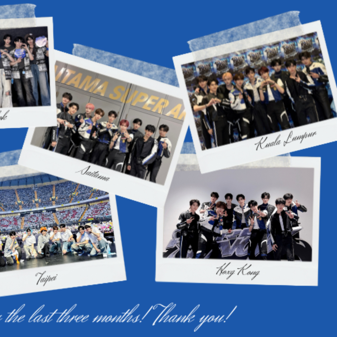 金泰来 (ZEROBASEONE)的最新活动照片