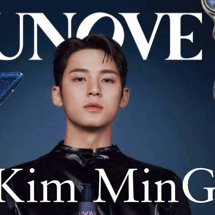 Recent activity shot of Mingyu (SEVENTEEN)